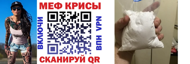 Где купить наркотики Кологрив Амфетамин КОКАИН СОЛЬ Меф мяу мяу ГАШ Конопля