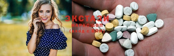 прущая мука Балахна
