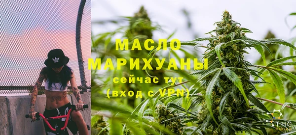 бутик Балабаново