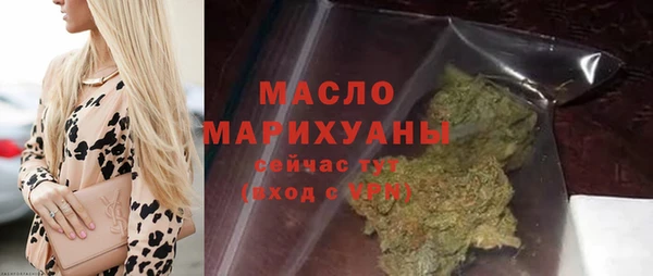 гидра Аркадак
