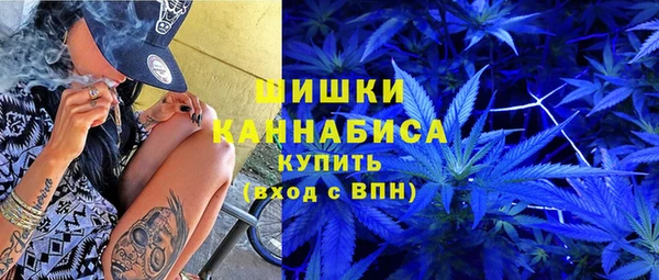 а пвп мука Баксан