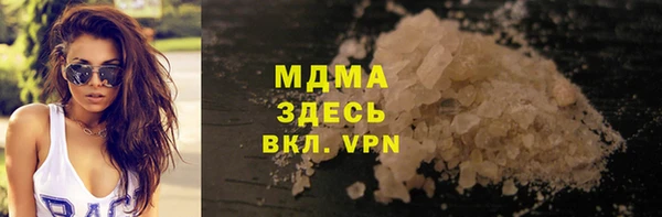 а пвп мука Баксан