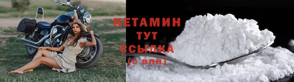 бутик Балабаново