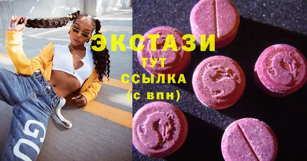а пвп мука Баксан
