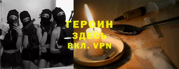 гидра Аркадак