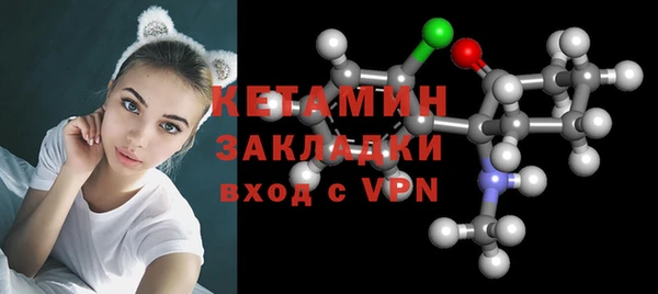 а пвп мука Баксан