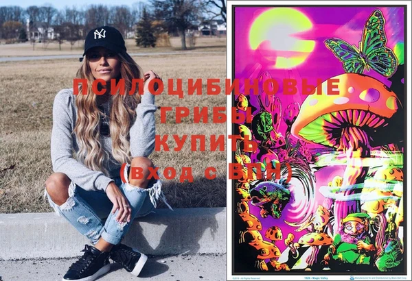 прущая мука Балахна