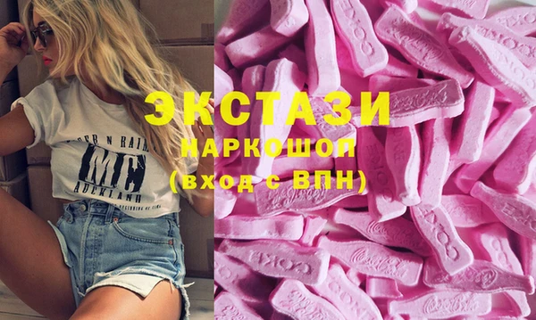 гидропоника Дрезна